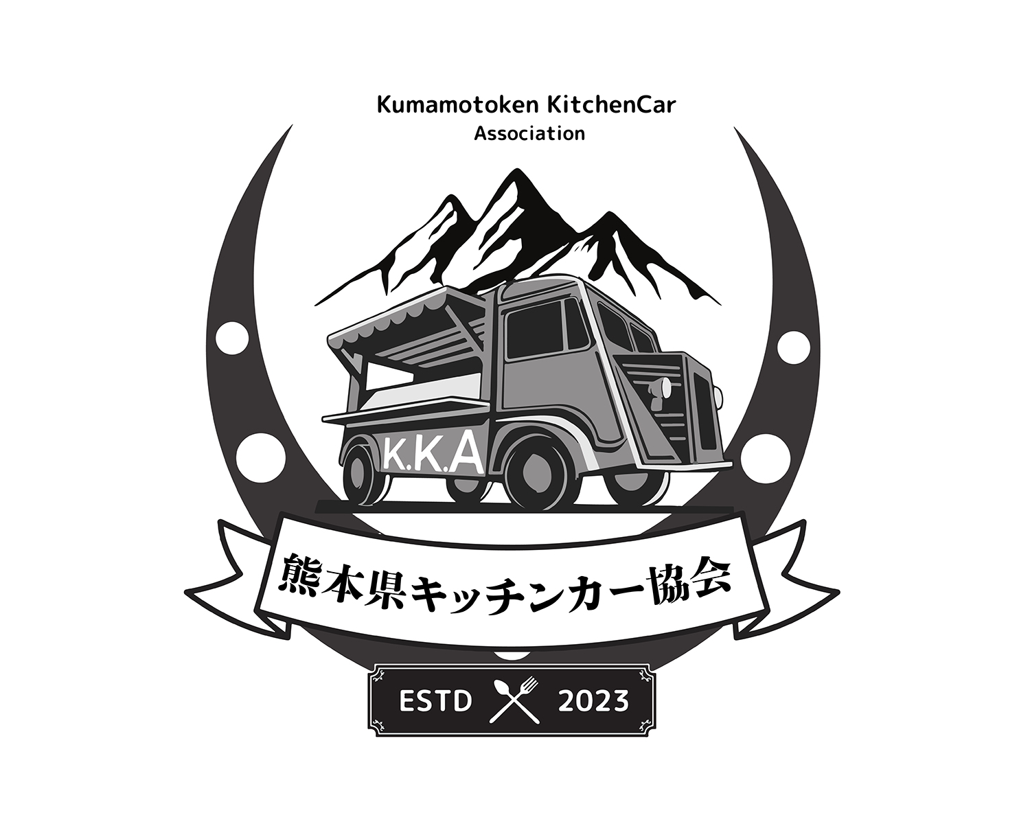 熊本県キッチンカー協会